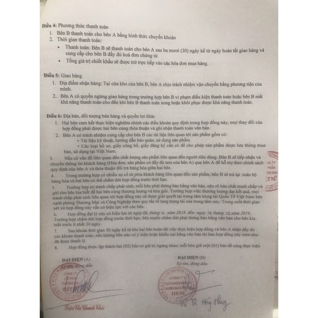 Kem Dưỡng Bioderma Sebium Pore Refiner Giúp Se Khít Lỗ Chân Lông, Giảm Bóng Nhờn Hiệu Quả | BigBuy360 - bigbuy360.vn