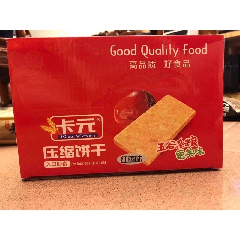 Lương khô kayon 20c/900g