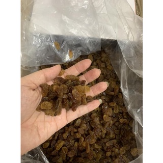 Nho nâu Ấn Độ 100g
