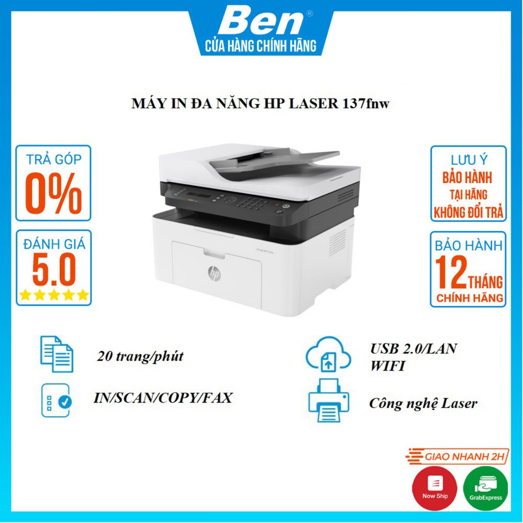 Máy in đa chức năng (In, copy, scan, fax) đen trắng HP LaserJet MFP 137fnw_4ZB84A