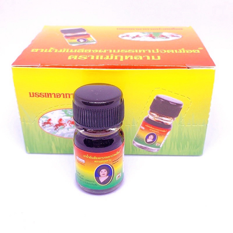 Dầu Bà Mập Thái Lan Đủ Màu 3ml- Hàng Nội Địa