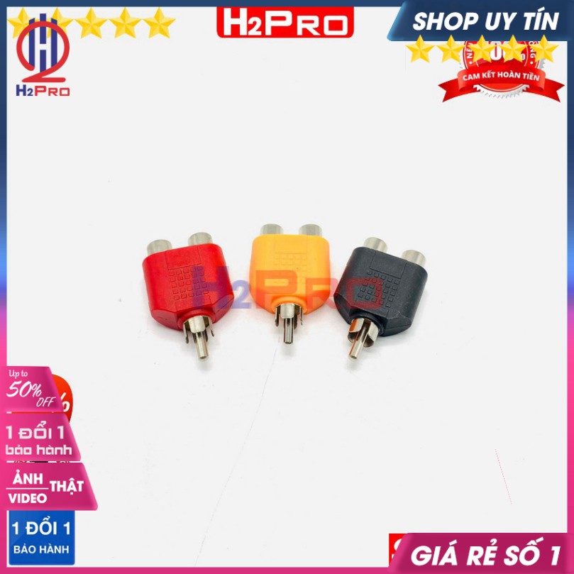 1 Jack Chia Av 1 Ra 2 H2Pro Bền Cao Cấp Chống Nhiễu-Sôi, Rắc Chia 1 Av/Rca Ra 2 Av/Rca Cái Chân Thẳng-H2Pro Audio