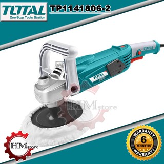 [100% chính hãg] Máy đánh bóng ô tô Total TP1141806-2, công suất 1400w - Máy đánh bóng xe, đánh bóng ô tô