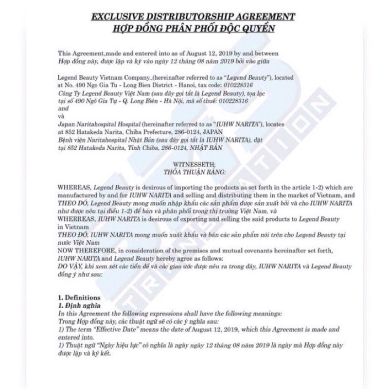 Serum caramel essence Nhật Bản(chính hãng) | BigBuy360 - bigbuy360.vn