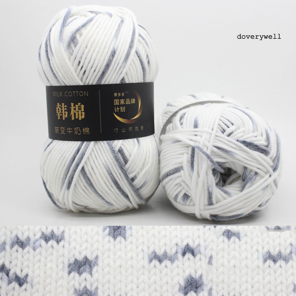 Cuộn len sợi cotton màu gradient tươi sáng tiện dụng