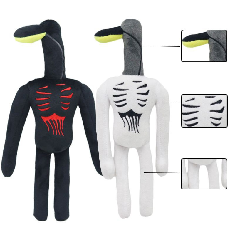 Siren Head Đèn Đường Nhồi Bông Màu Đen Phong Cách Kinh Dị Trang Trí Phòng Ngủ Cho Bé