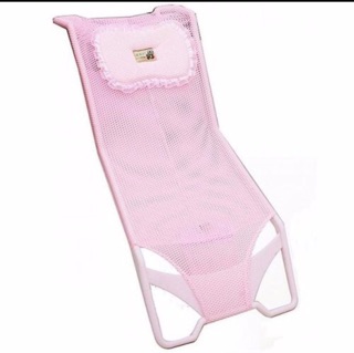 Lưới tắm cho bé kèm gối