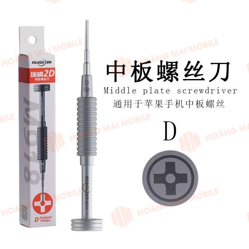 Bộ tô vít RuiQi 5 cây (3,4,5,6 cạnh và 2 tầng)