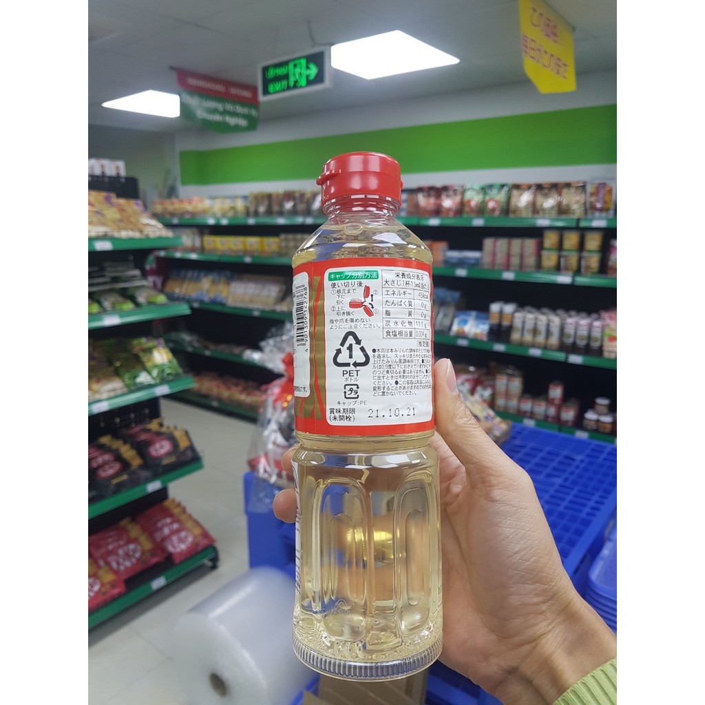 [ Date 10.2021 ] - Rượu nấu ăn Mirin Hinode 500ml - [ Hàng nội địa Nhật Bản ] | BigBuy360 - bigbuy360.vn