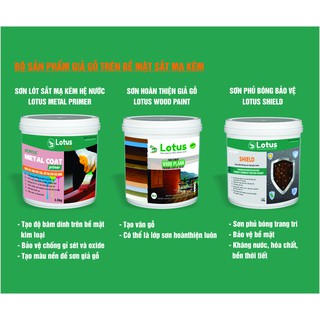 Sơn giả gỗ - Combo sản phẩm sơn giả gỗ hoàn thiện trên bề mặt kim loại (combo loại 1kg/hộp)