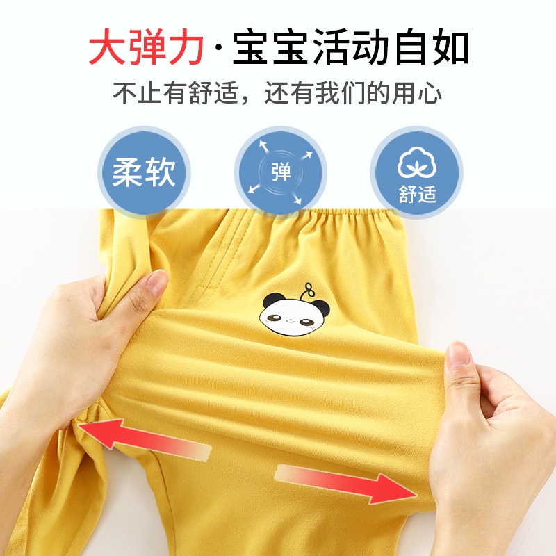 Quần Dài Thể Thao Dáng Rộng Vải Nhung In Hoạt Hình Dễ Thương Cho Bé