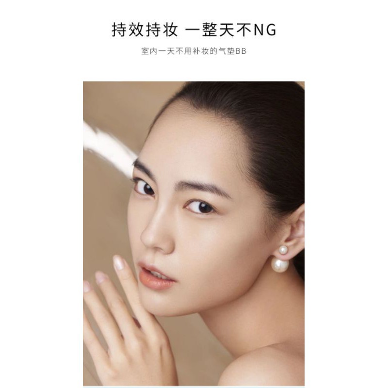Phấn Nước BB Hoạt Hình Mẫu Mới Lameila Air Cushion No.5078 Giúp Gương Mặt Đẹp Không Tì Vết SiêuThích