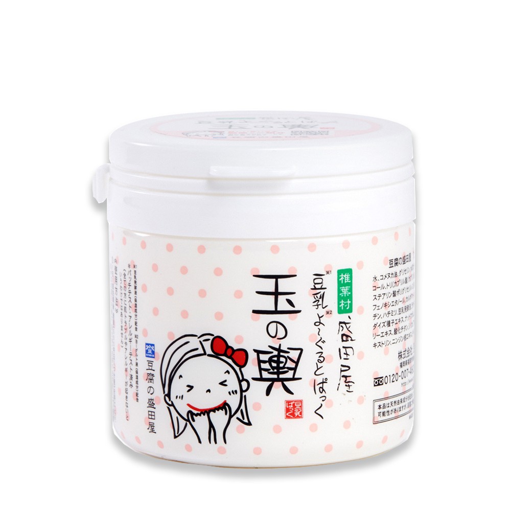 [Tặng Quà] Mặt Nạ Tofu Tamanokoshi Đậu Nành Sữa Chua Dưỡng Ẩm Và Làm Sáng Da Nhật Bản (150gr)