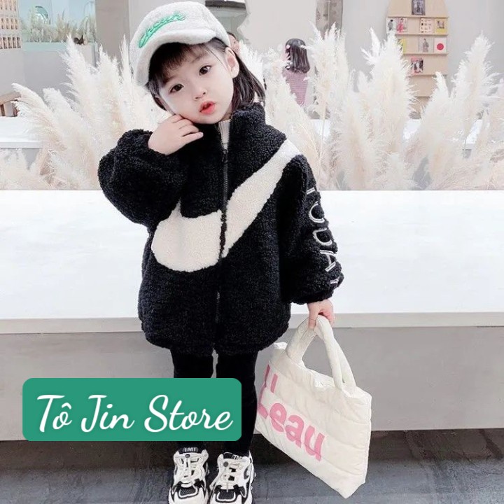Áo khoác lông cừu quảng châu cao cấp cho bé trai và gái size 9-25kg