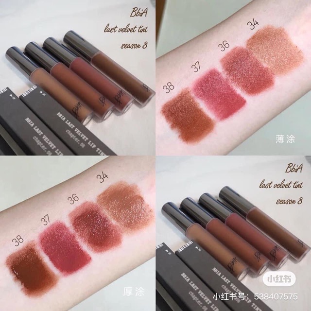 SON KEM LAST VELVET TINT NEW BB IA 44 45 46