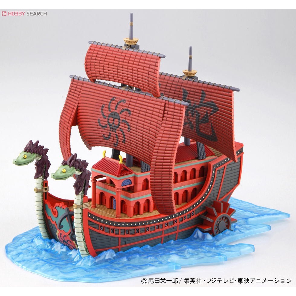 Mô Hình Lắp Ráp NINE SNAKE ONE PIECE GRAND SHIP COLLECTION 06