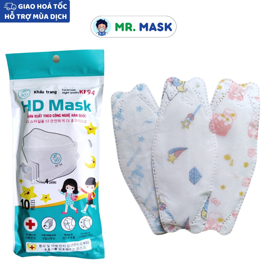 Khẩu Trang KF94 Cho Bé Hoàng Dũng Mask 4 Lớp Sản Xuất Theo Công Nghệ Hàn Quốc, cho trẻ em từ 1-10 tuổi