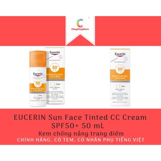 [CHÍNH HÃNG CÓ TEM] EUCERIN Sun Face Tinted CC Cream SPF50+ 50 mL -  Kem chống nắng trang điểm