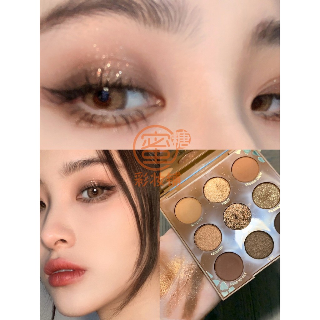 Bảng phấn mắt nhũ lì 9 ô tông nâu cá tính Guicami Wild Child Senabeauty | BigBuy360 - bigbuy360.vn