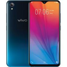 Điện thoại Vivo Y91C (2GB/32GB) - Hàng chính hãng | BigBuy360 - bigbuy360.vn