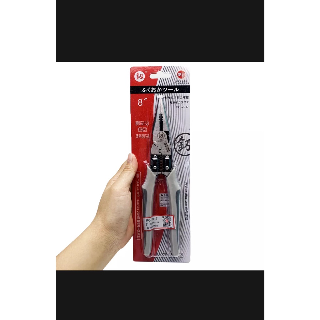 Kìm nhọn đa năng cao cấp 5 trong 1 Nhật Bản FUKUOKA FO-2017 8inch 220mm (Kẹp-Cắt-Uốn-Cuộn-Tuốt dây)
