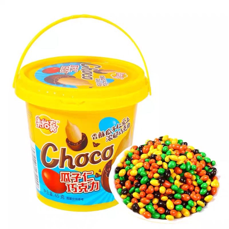 🐳 KẸO SOCOLA BỌC HẠT DƯA 🌼🌼