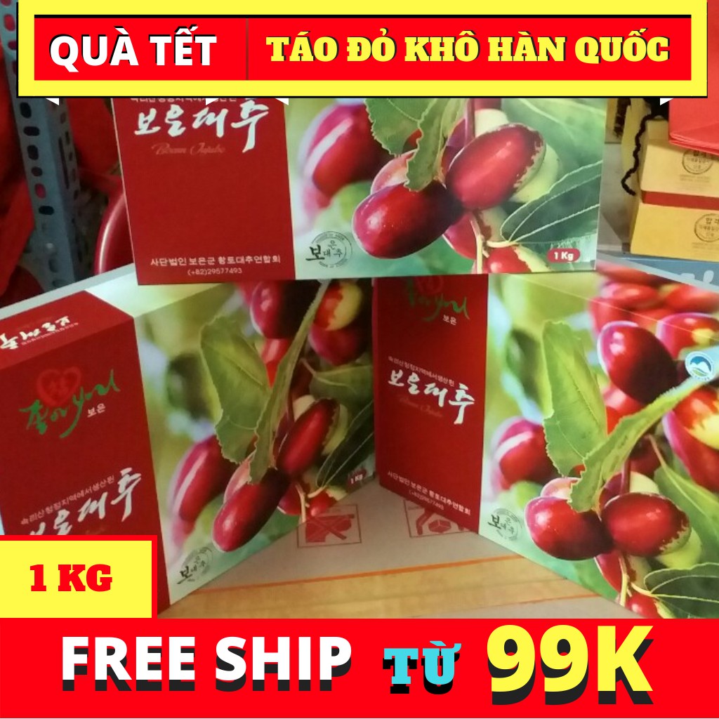 ( COMBO QUÀ TẾT ) TÁO ĐỎ SẤY KHÔ HÀN QUỐC 1KG ( 6 HỘP )