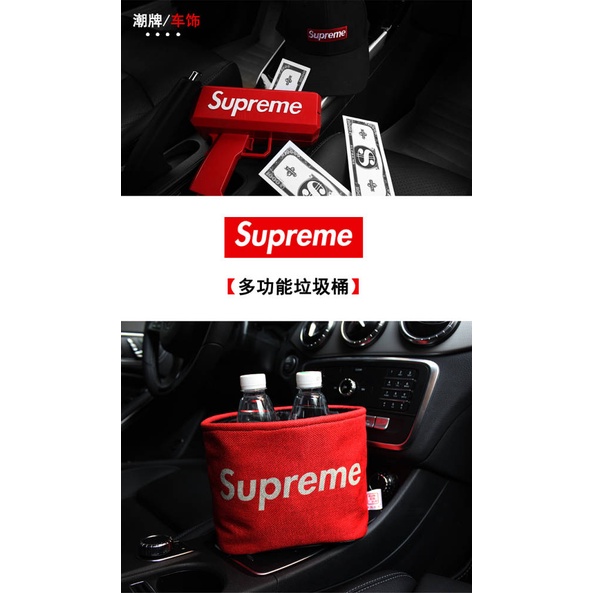 Thùng Rác Treo Sau Ghế Xe Hơi Đa Năng Gấp Gọn Thời Trang Cá Tính Sáng Tạo