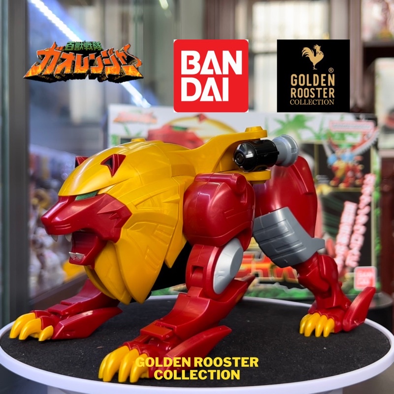 Mô hình Gao Ranger SMP Gao Big Lion + Gao Elephant = Gao Centaurus - Hàng Có Sẵn
