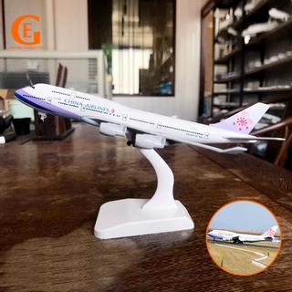 Mô hình máy bay Boeing 747 16CM/20CM bằng hợp kim để trưng bày