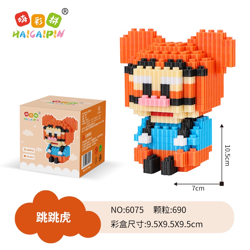 Bộ Đồ Chơi Xếp Hình Nhiều Màu Sắc Giảm Căng Thẳng