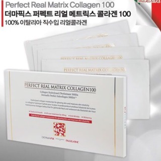 Mặt nạ thạch Dermafix cung cấp collagen, năng cơ,Cấp ẩm, làm trắng