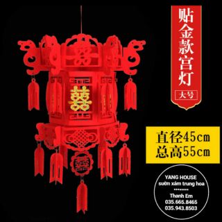Lồng Đèn Treo Trần Nhà Đám Cưới