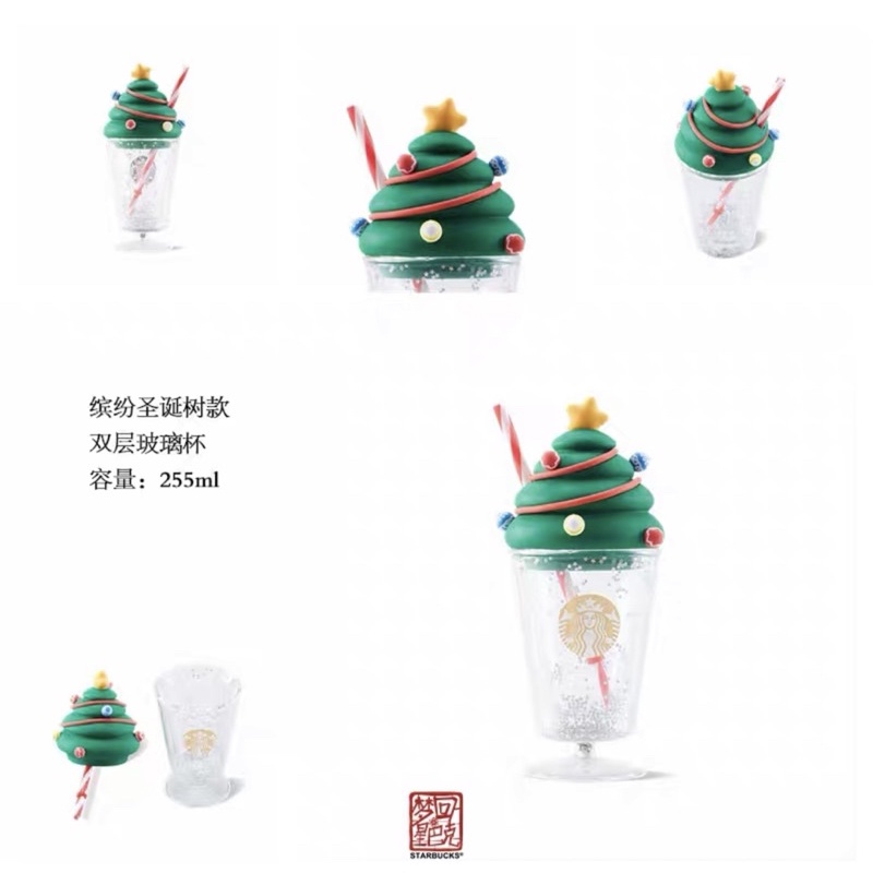 Ly Starbucks giáng sinh 2021