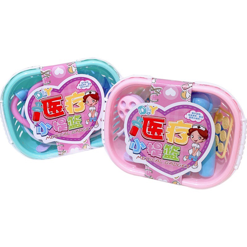 [Mã LIFETOYS1 giảm 30K đơn 99K] Bộ đồ chơi nhập vai bác sĩ y tế giúp bé tư duy sáng tạo