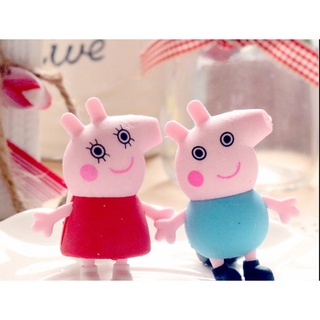 TẨY HEO HỒNG DỄ THƯƠNG