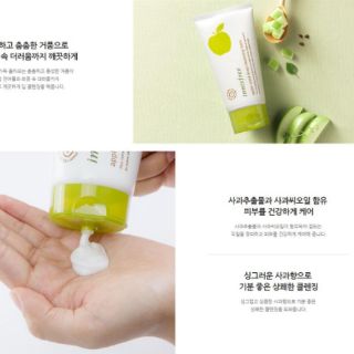 Sữa Rửa Mặt Innisfree Apple 150ml