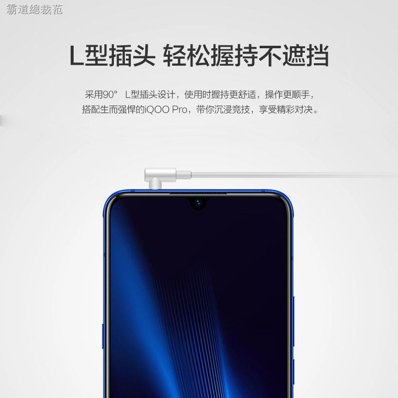 Tai Nghe Nhét Tai Vivo Iqoopro Iqoo3Iqoz1 Iqooneo3 | BigBuy360 - bigbuy360.vn