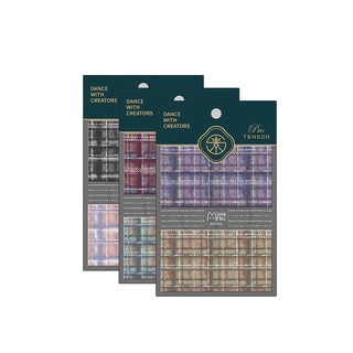 Sticker kẻ dạ tweed style Hàn Quốc trang trí móng