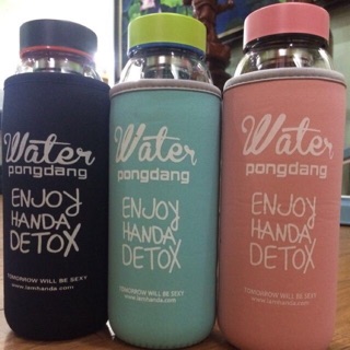 BÌNH THUỶ TINH PONGDANG 800ML CÓ LỌC TẶNG TÚI CHỐNG SỐC, TÚI VẢI DÂY RÚT