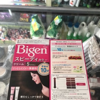 BIGEN Kem Nhuộm Tóc Bigen Nhật bảng số 5 phủ bạc màu nâu sẩm cà phê