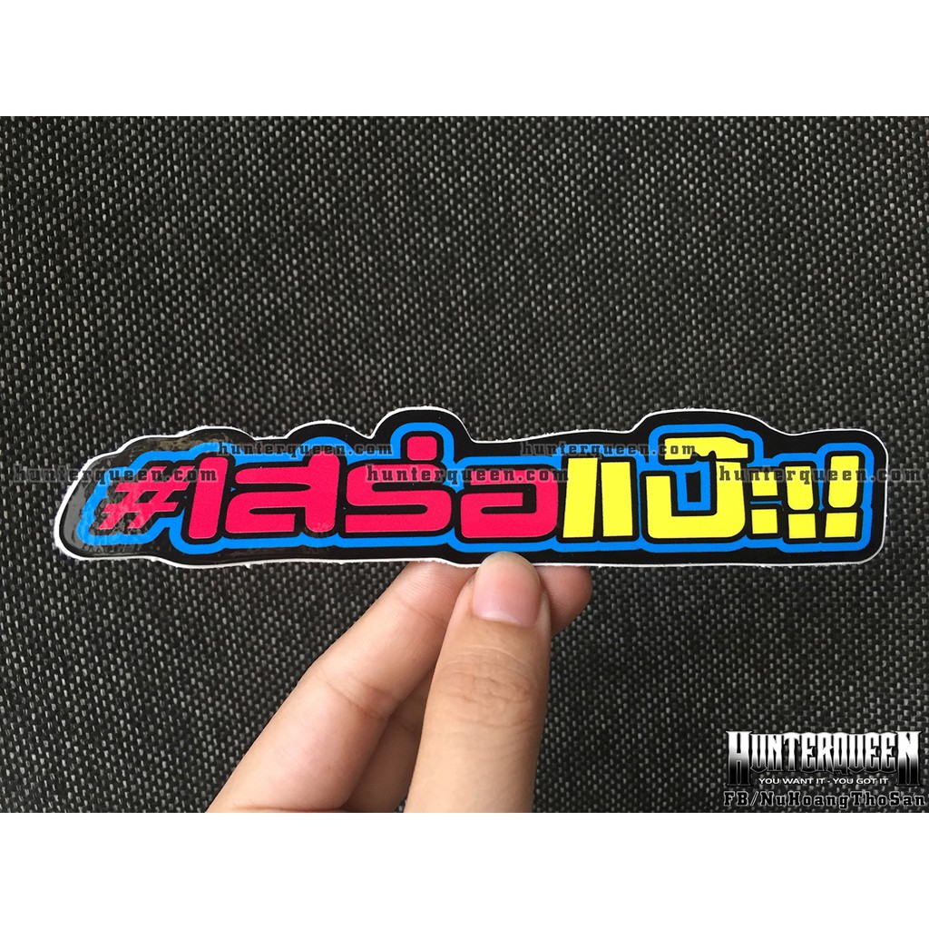 Logo 7 màu. Sticker hình dán trang trí xe máy, vali, nón bảo hiểm, laptop…