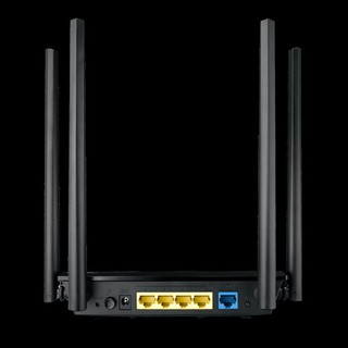 WIFI ASUS RT-AC1300UHP