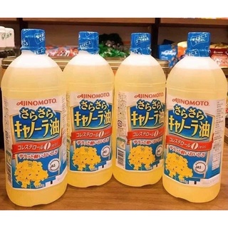 Dầu hạt cải ajinomoto nội địa nhật 1 lít