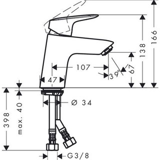 Vòi Lavabo Hansgrohe 71070000