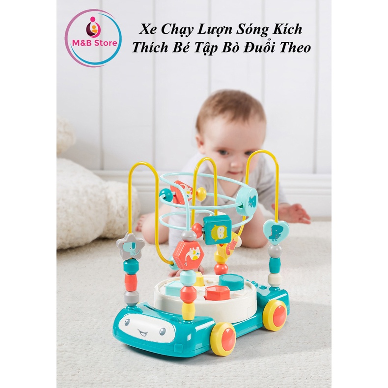 Đồ Chơi Luồn Hạt Giáo Dục - Kub