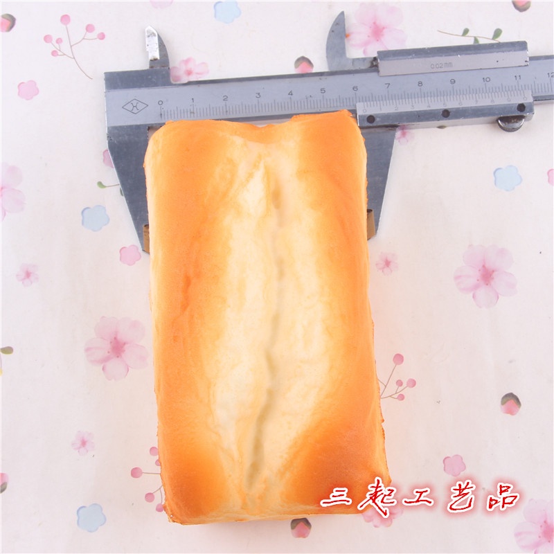 Squishy Lớn JUMBO Hình bánh mỳ bông lan chữ nhật Đồ Chơi Xốp Giảm Stress Hình mềm mịn dễ Thương đàn hồi Cho Bé