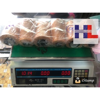 Chỉ May Màu Công Nghiệp 40/2 Hạnh Liễu : màu vàng bò