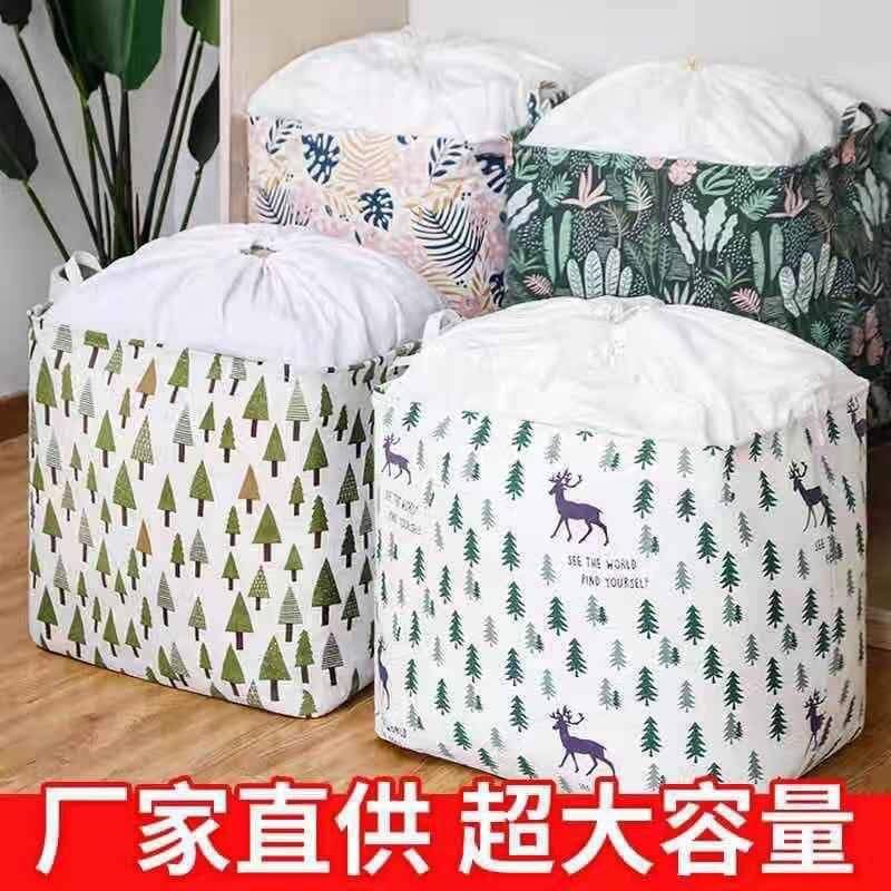 Túi đựng chăn màn, quần áo siêu tiện lợi