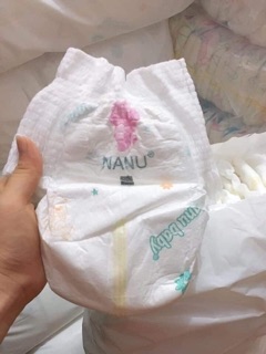 Combo 100 miếng bỉm quần Nanu đủ size